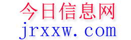 太湖今日信息网
